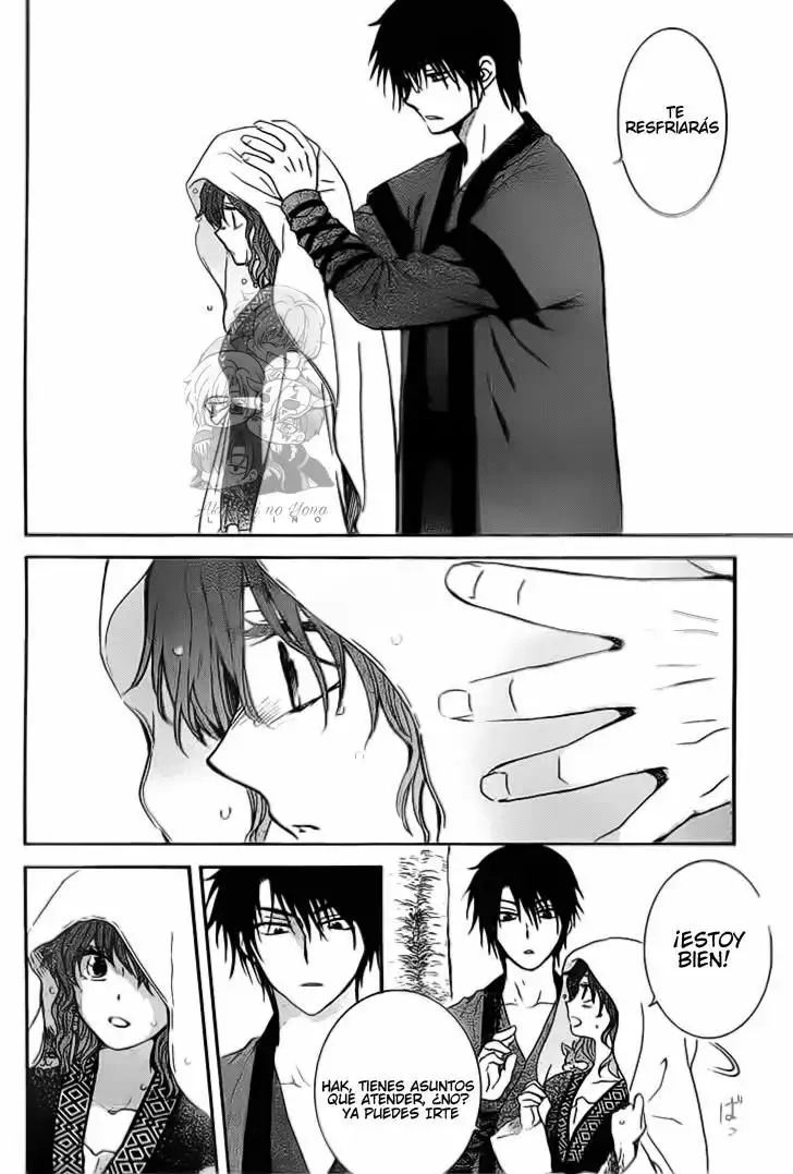 Akatsuki no Yona Capítulo 152 - Page 7
