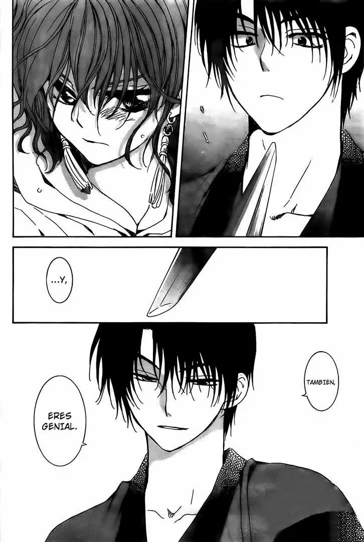 Akatsuki no Yona Capítulo 153 - Page 14