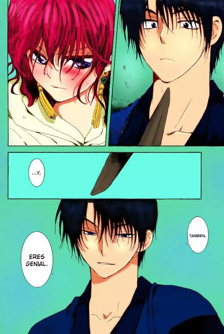 Akatsuki no Yona Capítulo 153 - Page 15