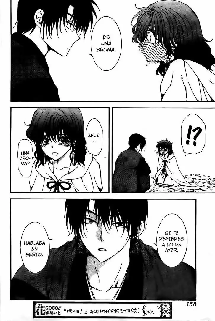 Akatsuki no Yona Capítulo 153 - Page 17