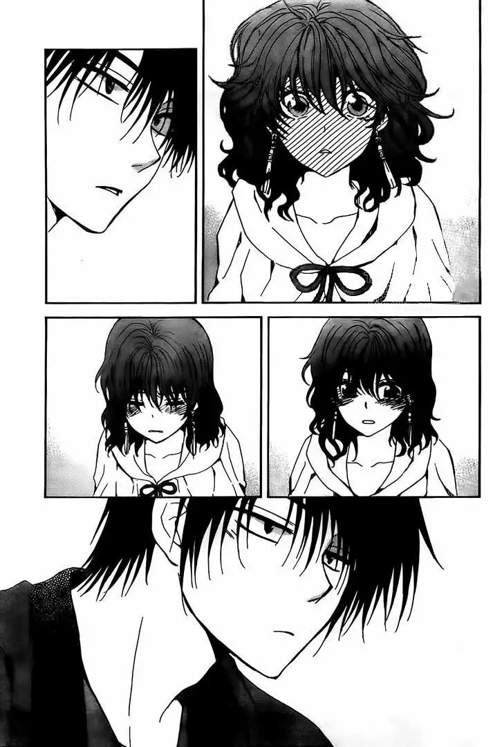 Akatsuki no Yona Capítulo 153 - Page 18