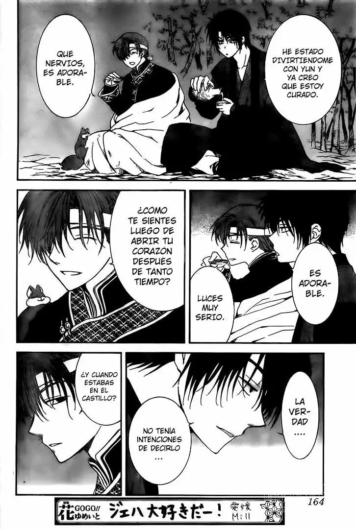 Akatsuki no Yona Capítulo 153 - Page 24