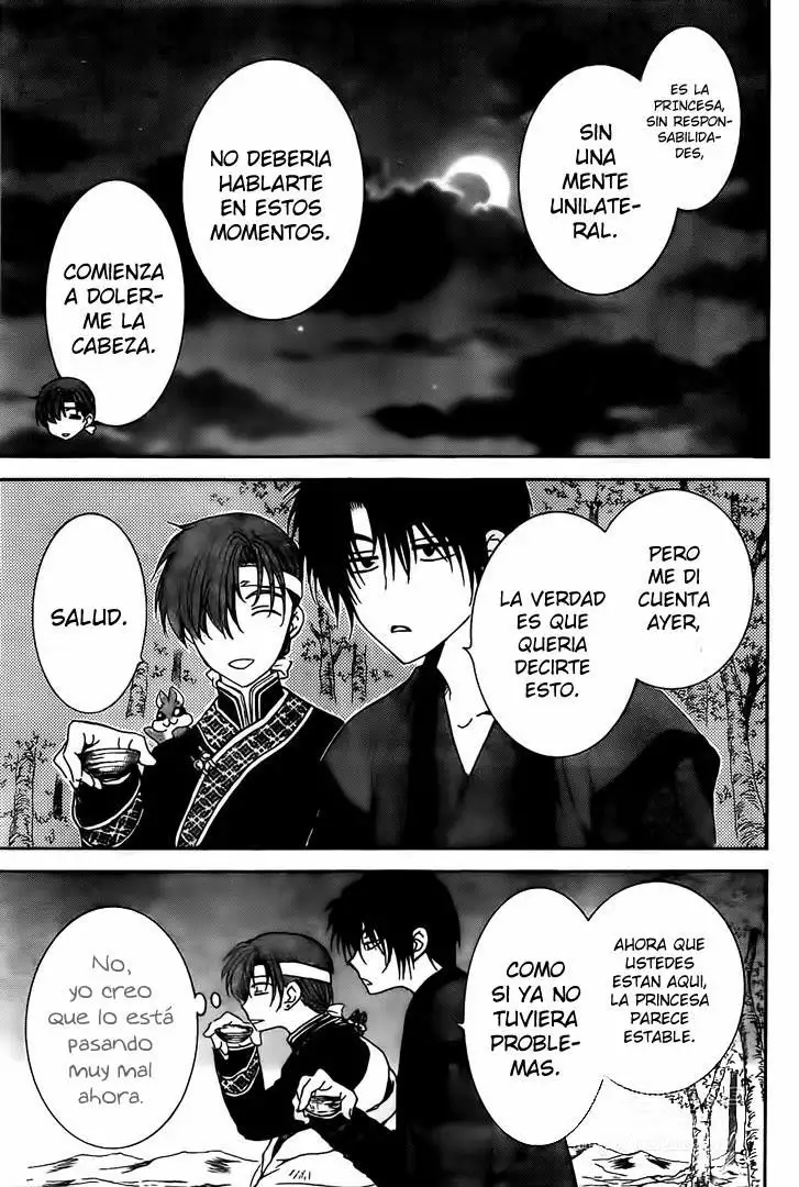 Akatsuki no Yona Capítulo 153 - Page 25
