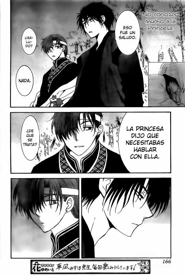 Akatsuki no Yona Capítulo 153 - Page 26