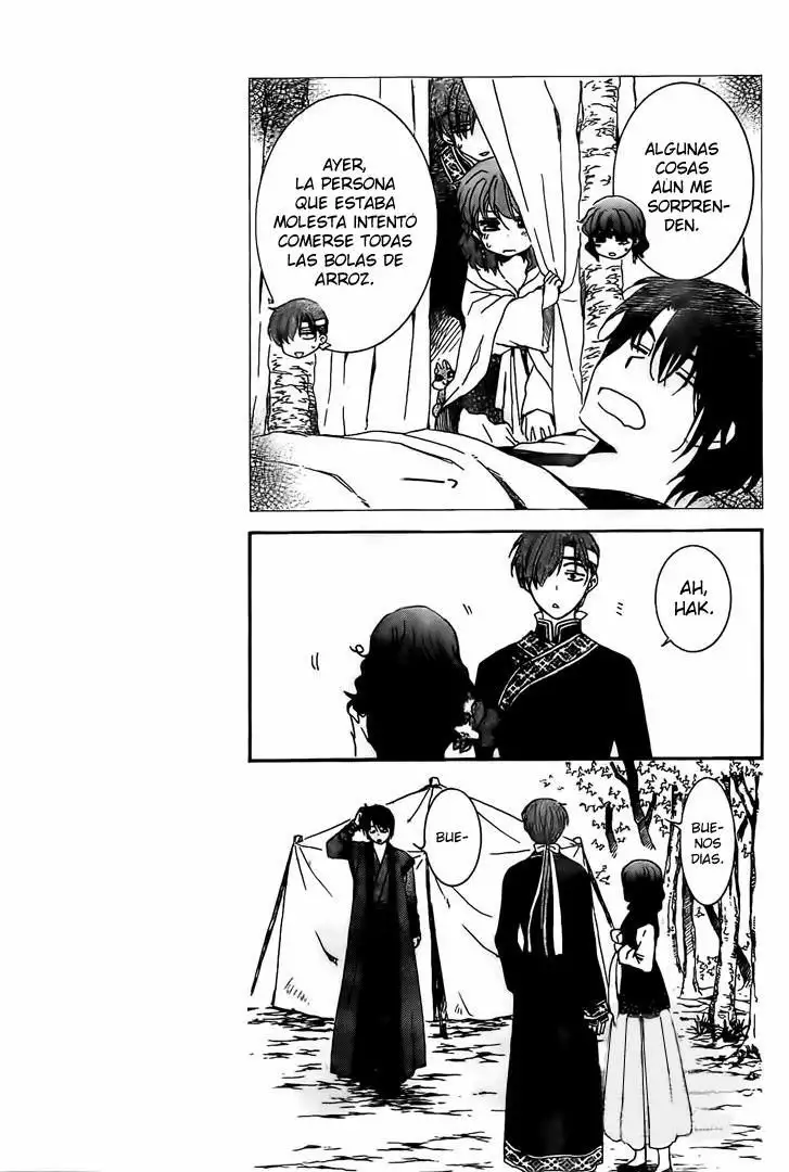 Akatsuki no Yona Capítulo 153 - Page 3