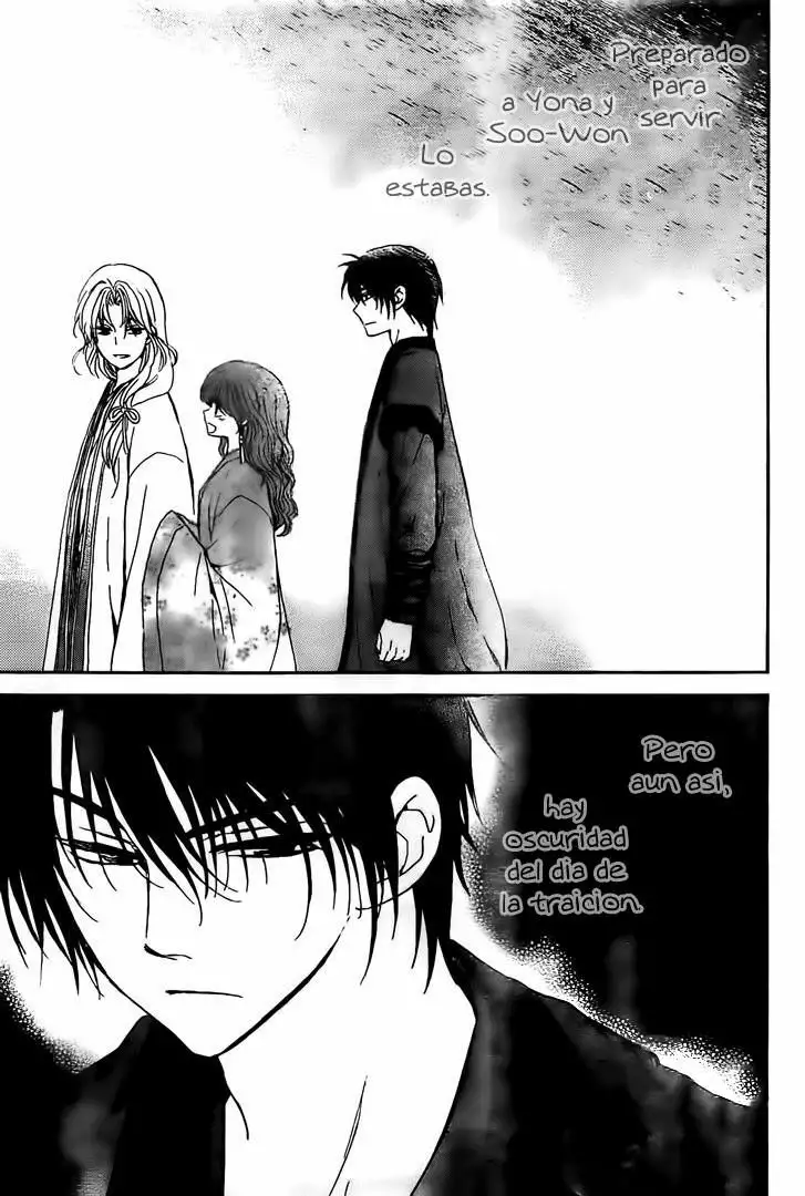 Akatsuki no Yona Capítulo 153 - Page 31