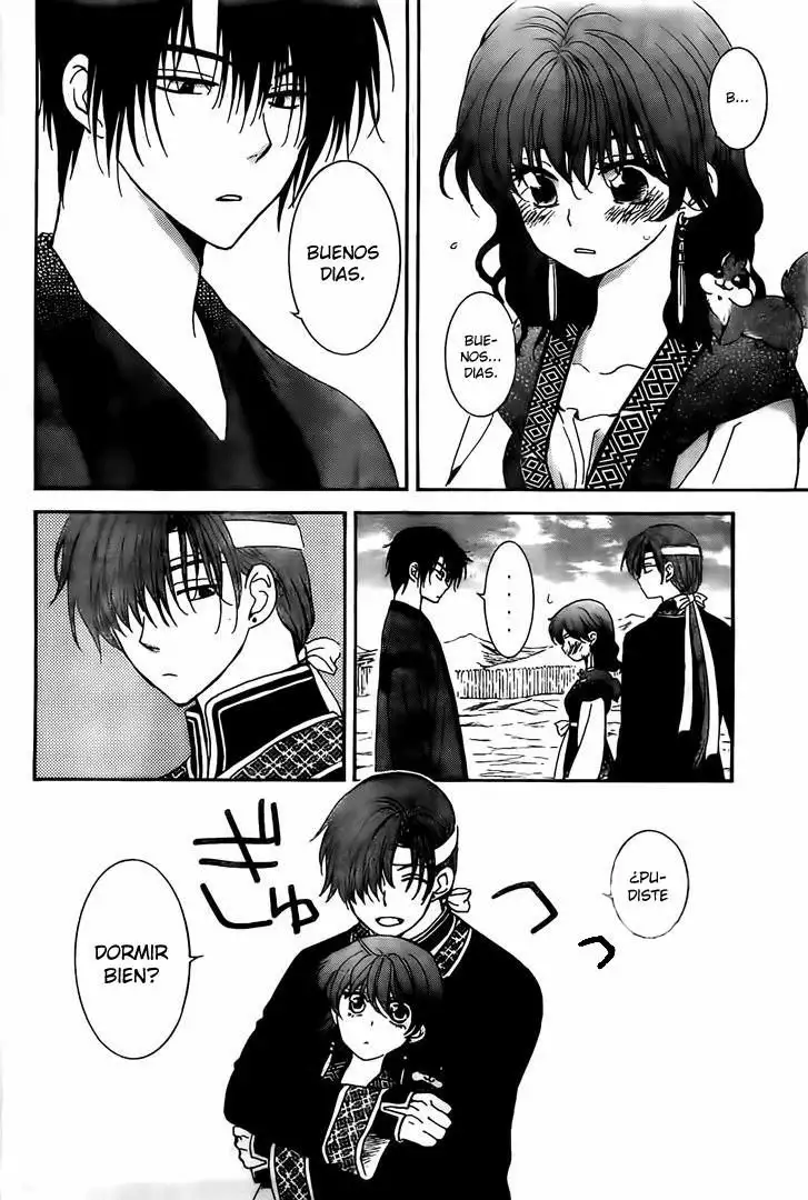 Akatsuki no Yona Capítulo 153 - Page 4