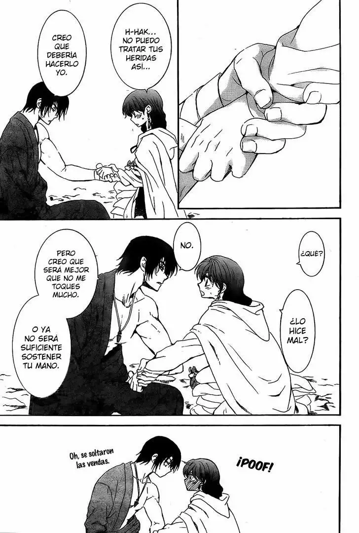 Akatsuki no Yona Capítulo 154 - Page 11