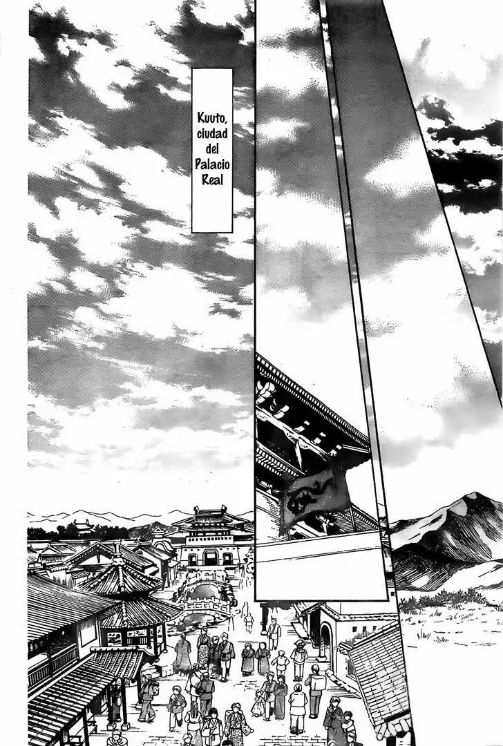 Akatsuki no Yona Capítulo 154 - Page 13