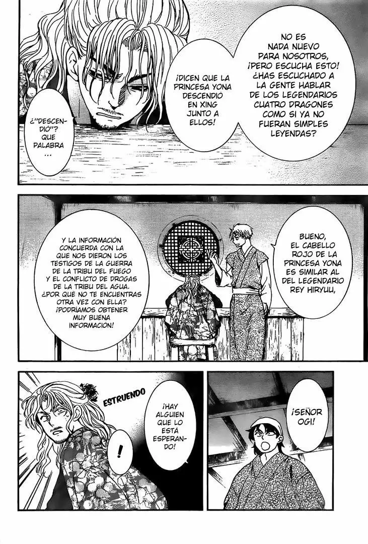 Akatsuki no Yona Capítulo 154 - Page 14