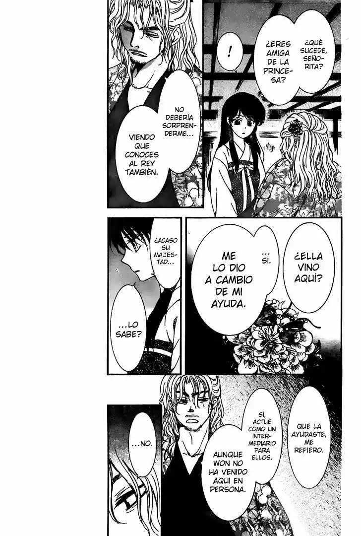 Akatsuki no Yona Capítulo 154 - Page 17