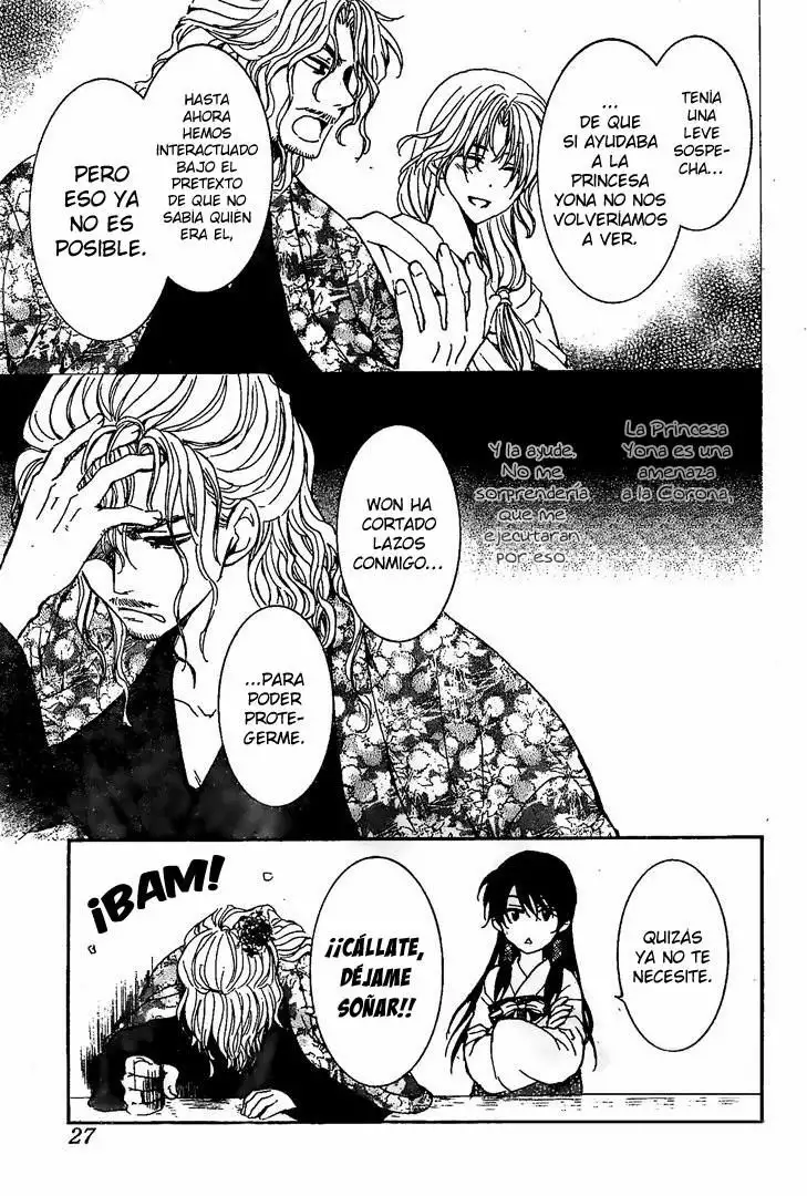 Akatsuki no Yona Capítulo 154 - Page 19