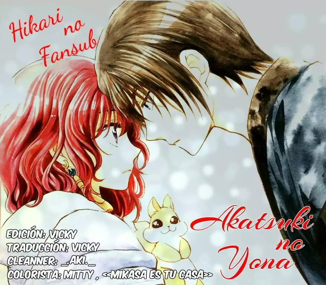 Akatsuki no Yona Capítulo 154 - Page 2