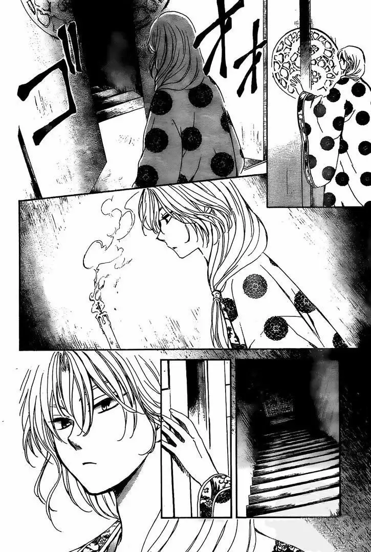 Akatsuki no Yona Capítulo 154 - Page 24
