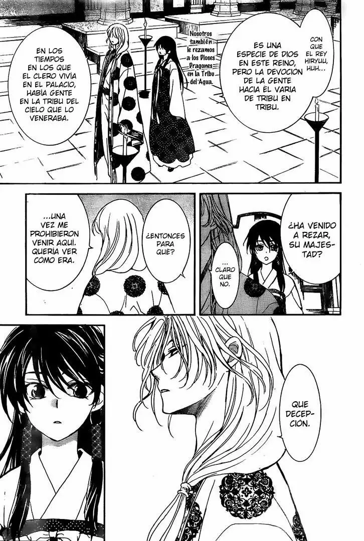 Akatsuki no Yona Capítulo 154 - Page 27