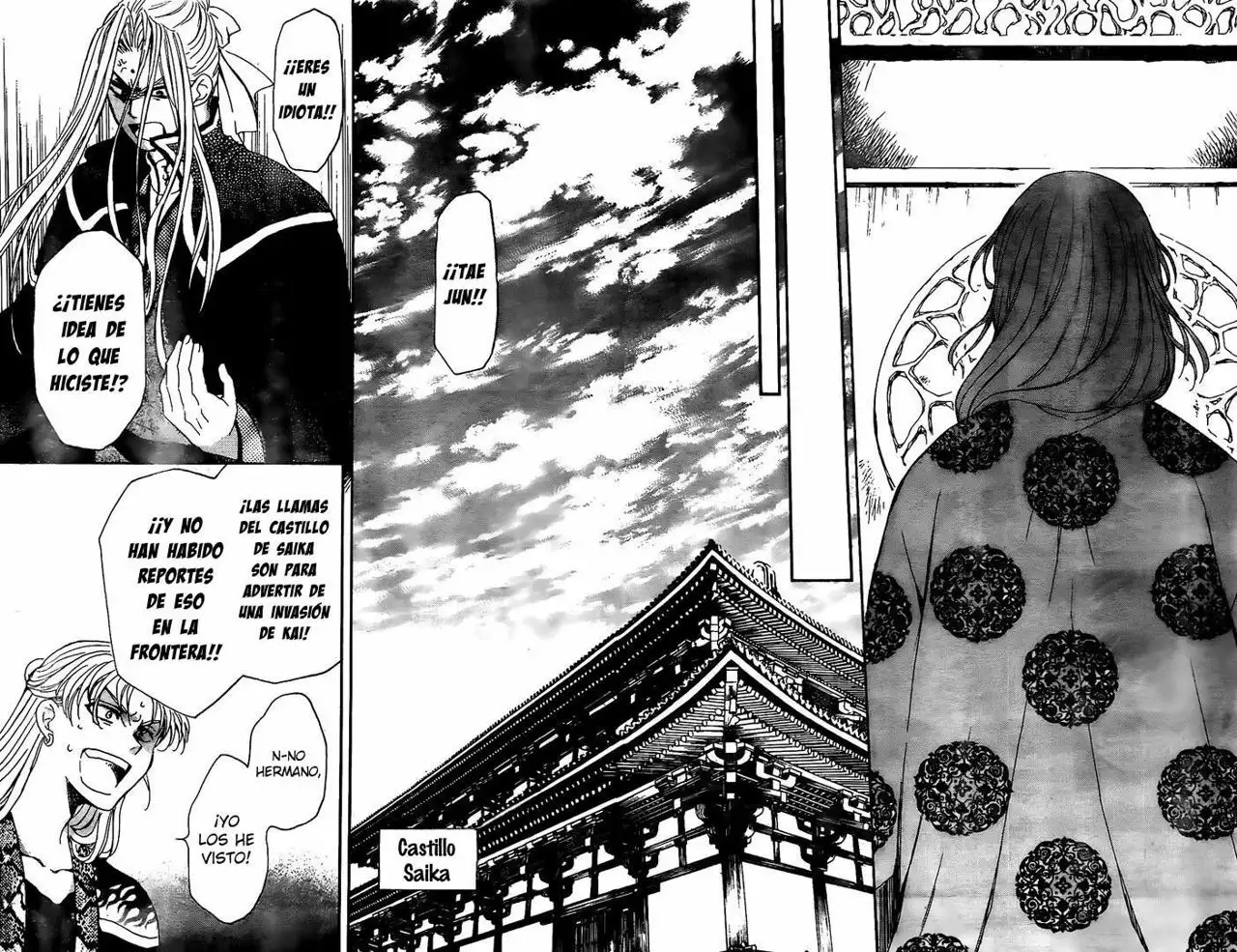 Akatsuki no Yona Capítulo 154 - Page 28