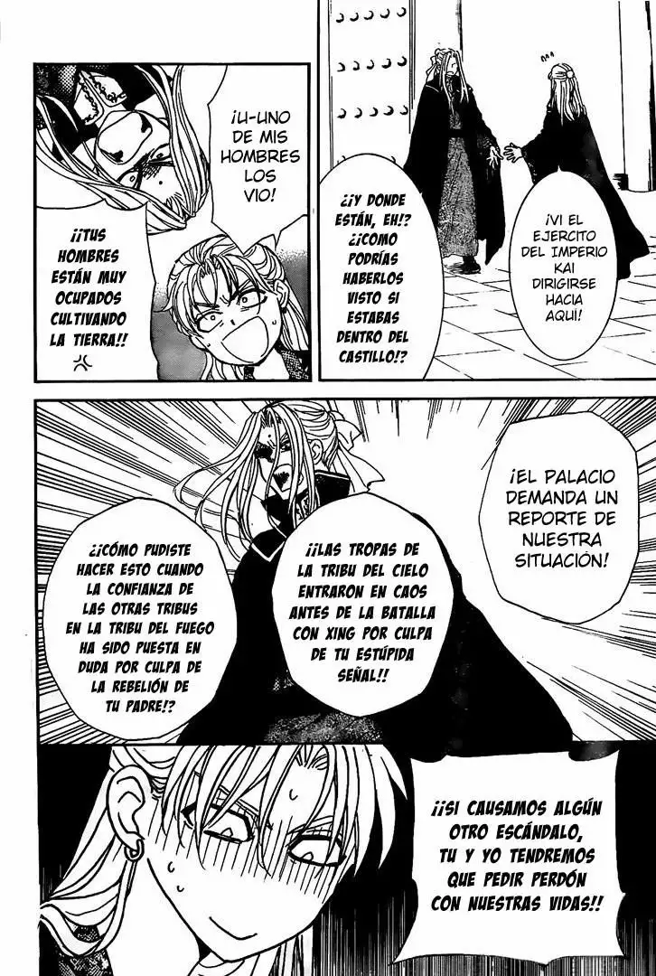 Akatsuki no Yona Capítulo 154 - Page 29