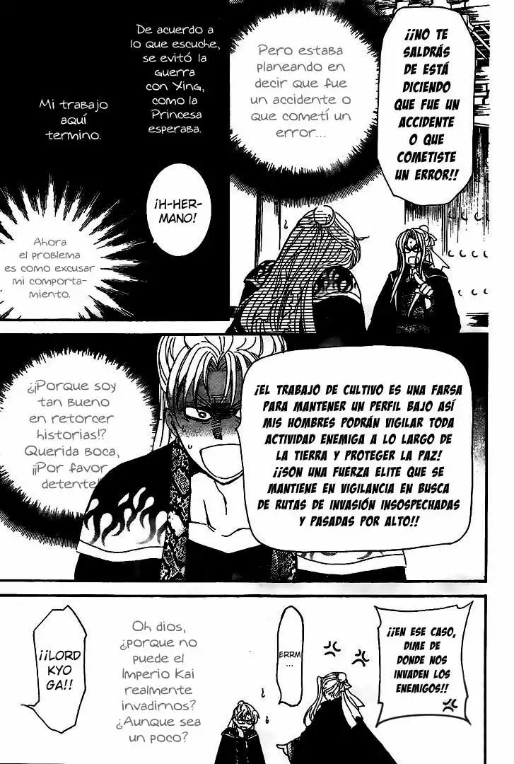 Akatsuki no Yona Capítulo 154 - Page 30