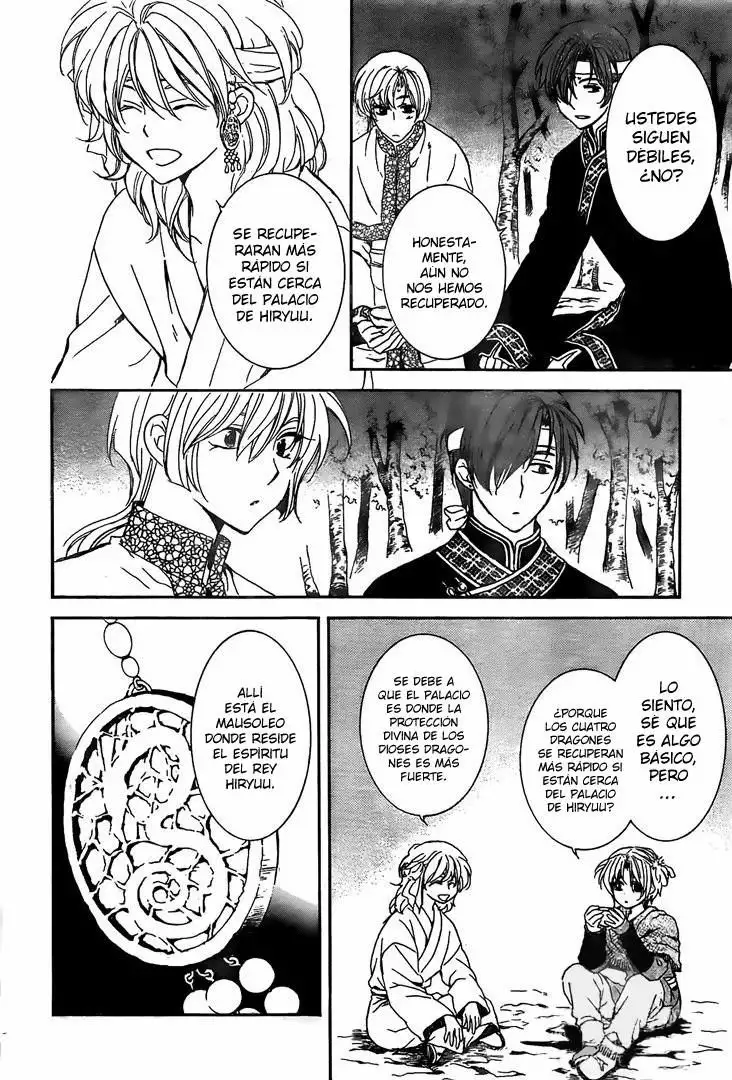 Akatsuki no Yona Capítulo 154 - Page 4