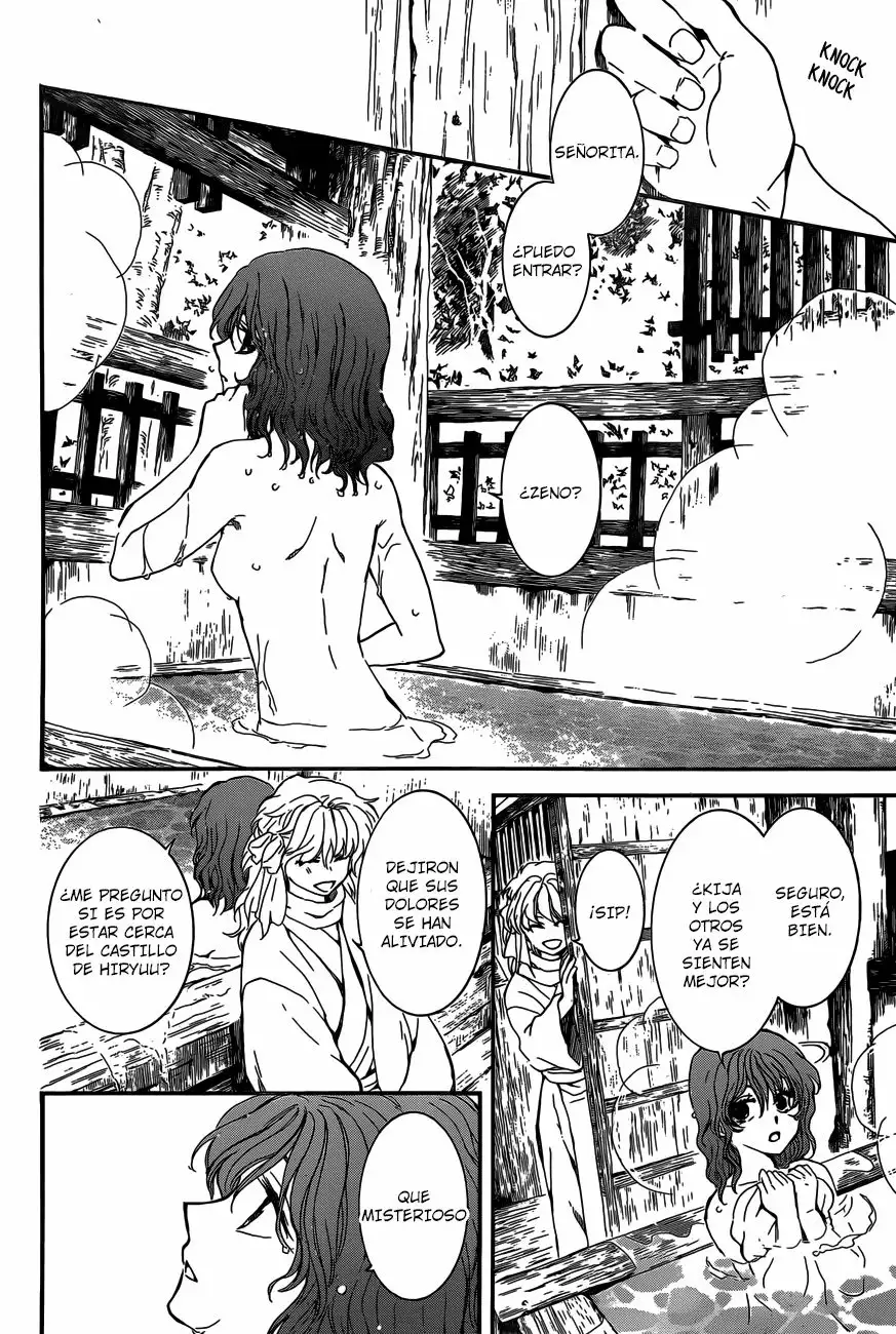 Akatsuki no Yona Capítulo 155 - Page 13