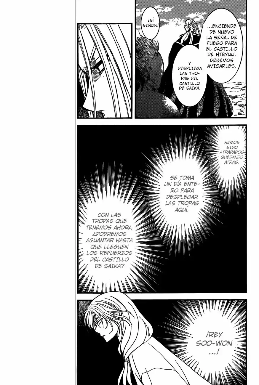 Akatsuki no Yona Capítulo 155 - Page 21