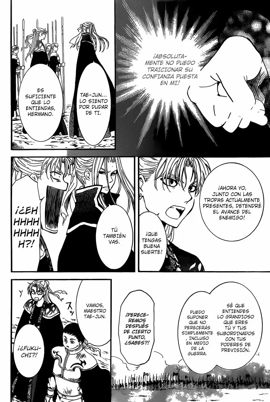 Akatsuki no Yona Capítulo 155 - Page 22