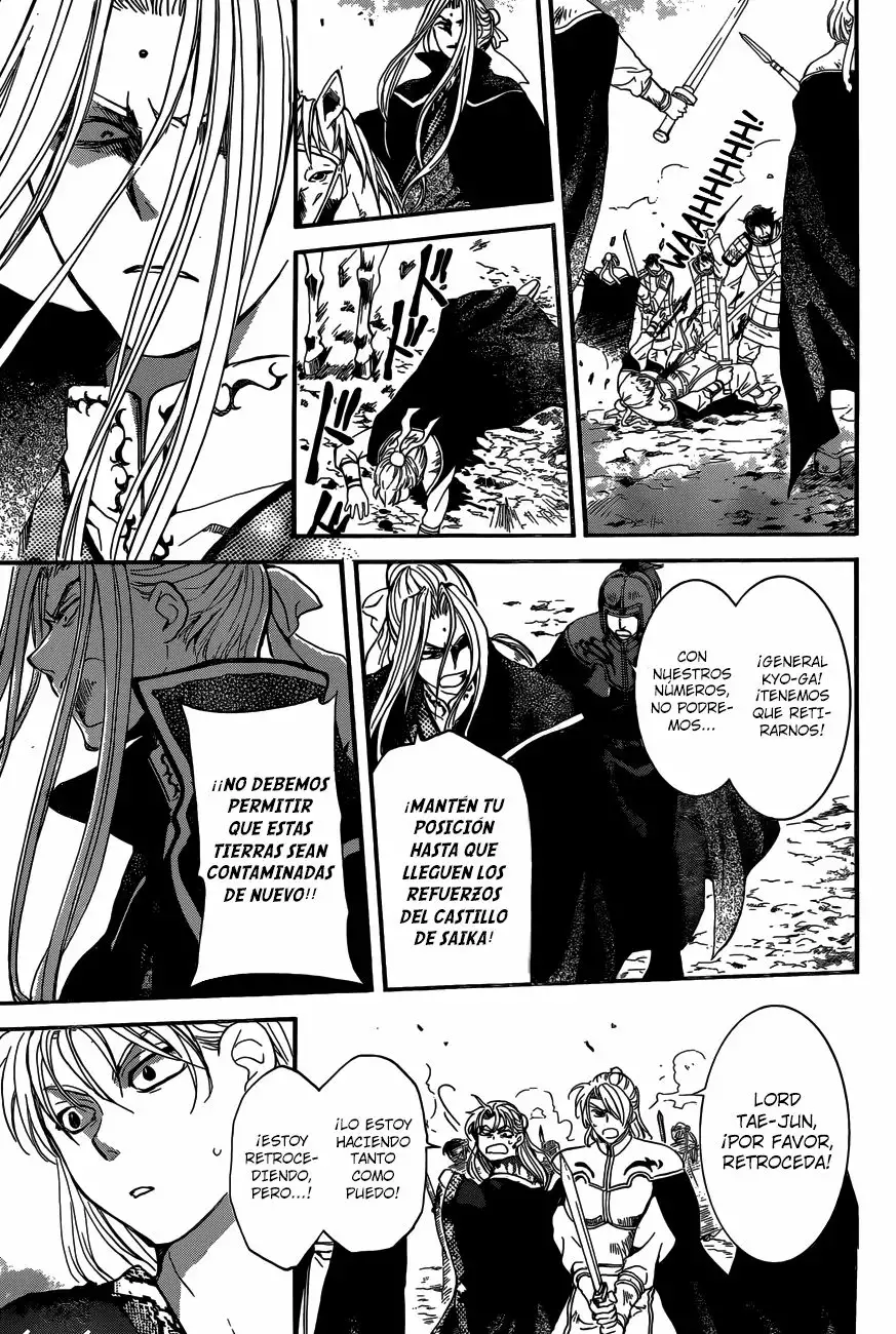 Akatsuki no Yona Capítulo 155 - Page 25