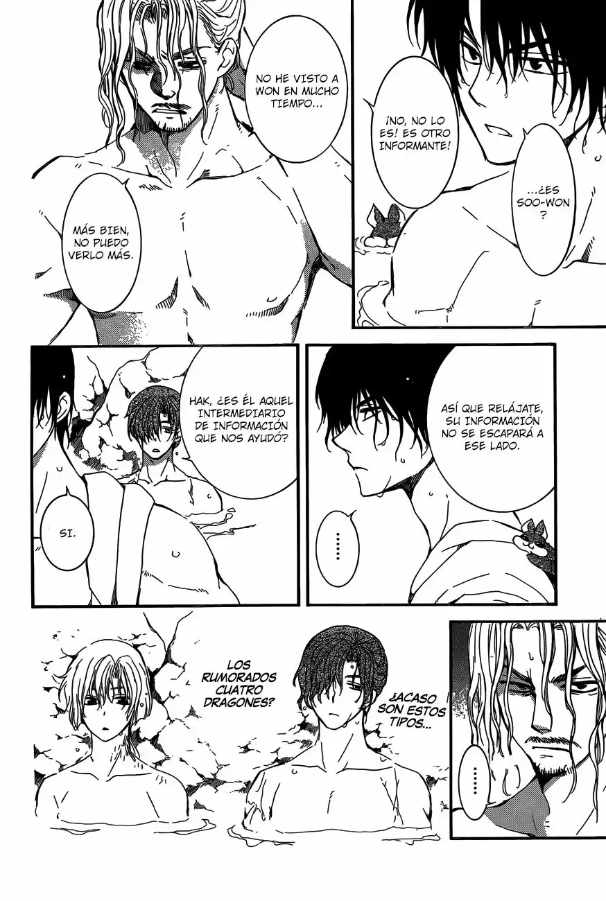 Akatsuki no Yona Capítulo 155 - Page 9