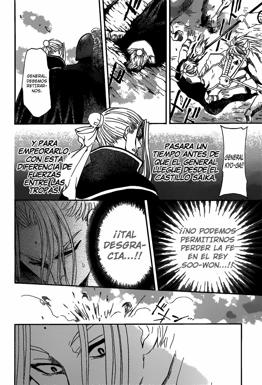 Akatsuki no Yona Capítulo 156 - Page 13