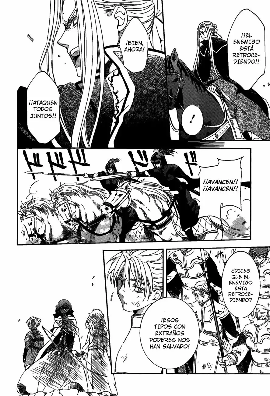 Akatsuki no Yona Capítulo 156 - Page 17