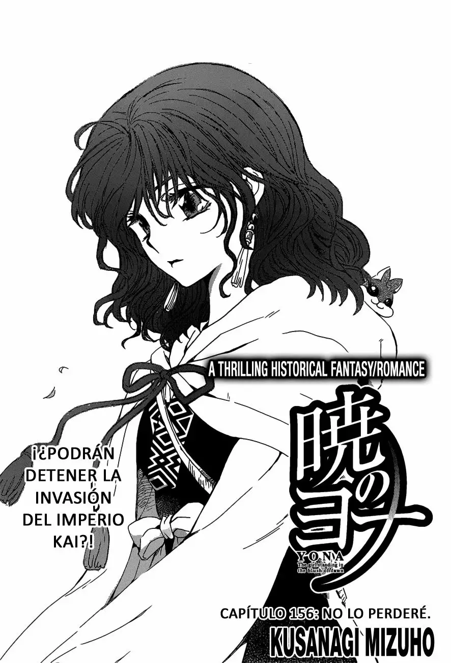 Akatsuki no Yona Capítulo 156 - Page 2