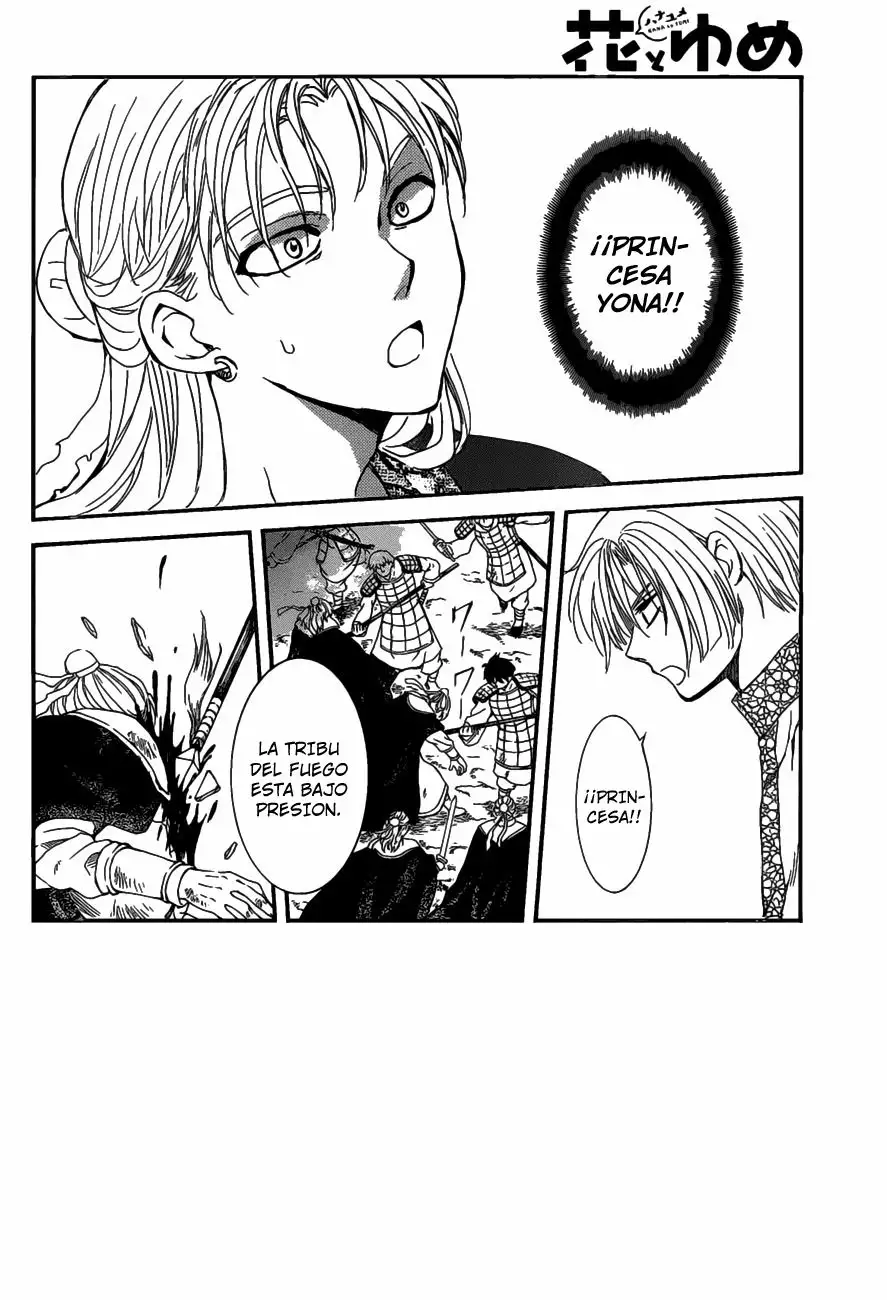 Akatsuki no Yona Capítulo 156 - Page 3