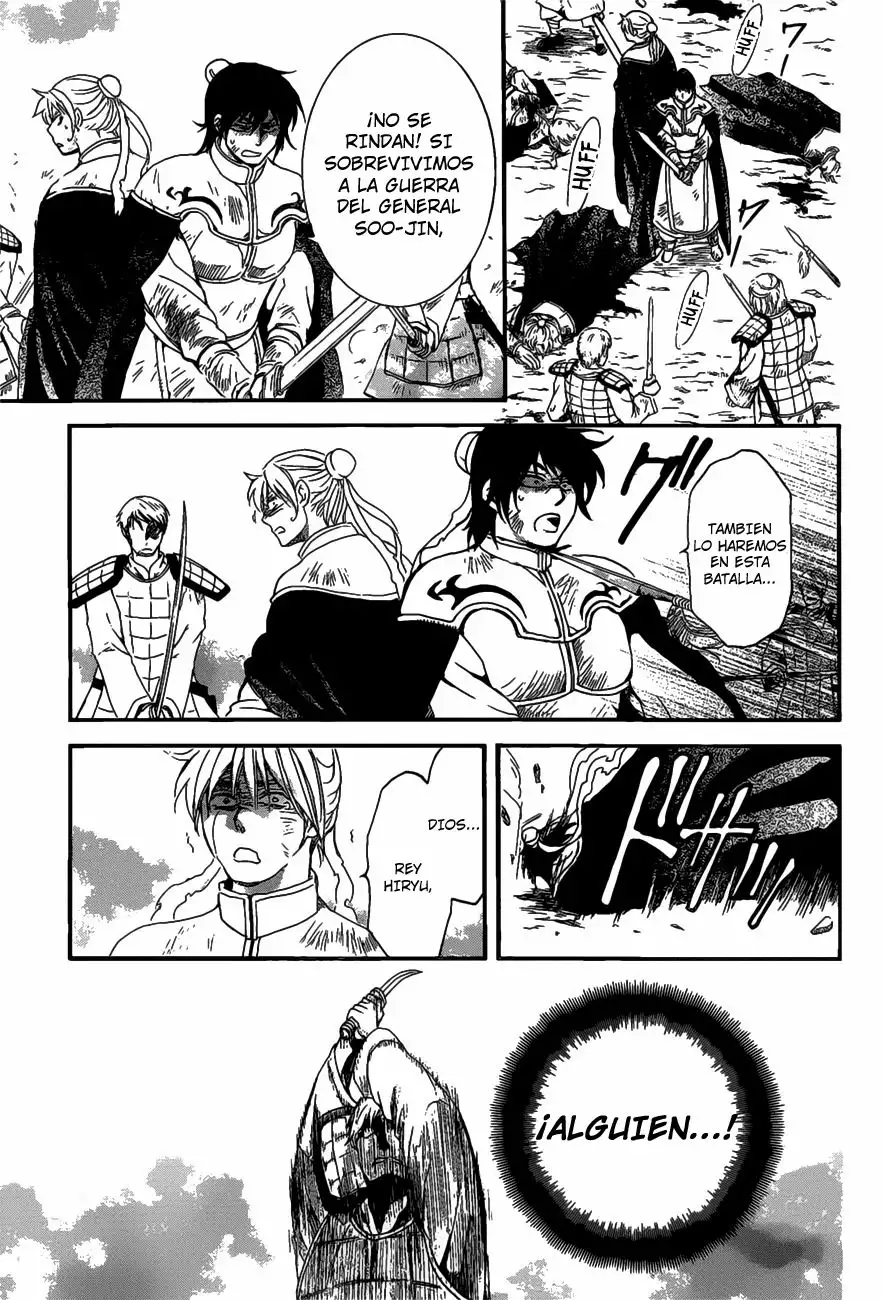 Akatsuki no Yona Capítulo 156 - Page 8