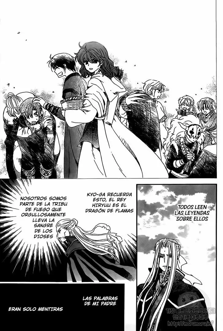 Akatsuki no Yona Capítulo 157 - Page 10