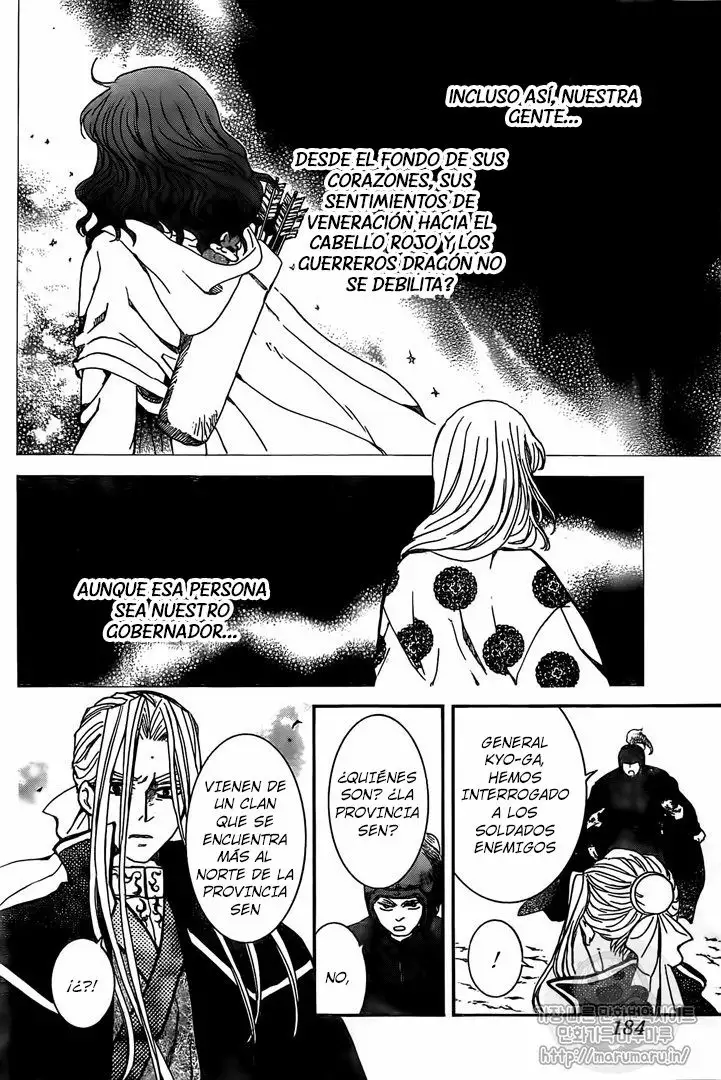Akatsuki no Yona Capítulo 157 - Page 11