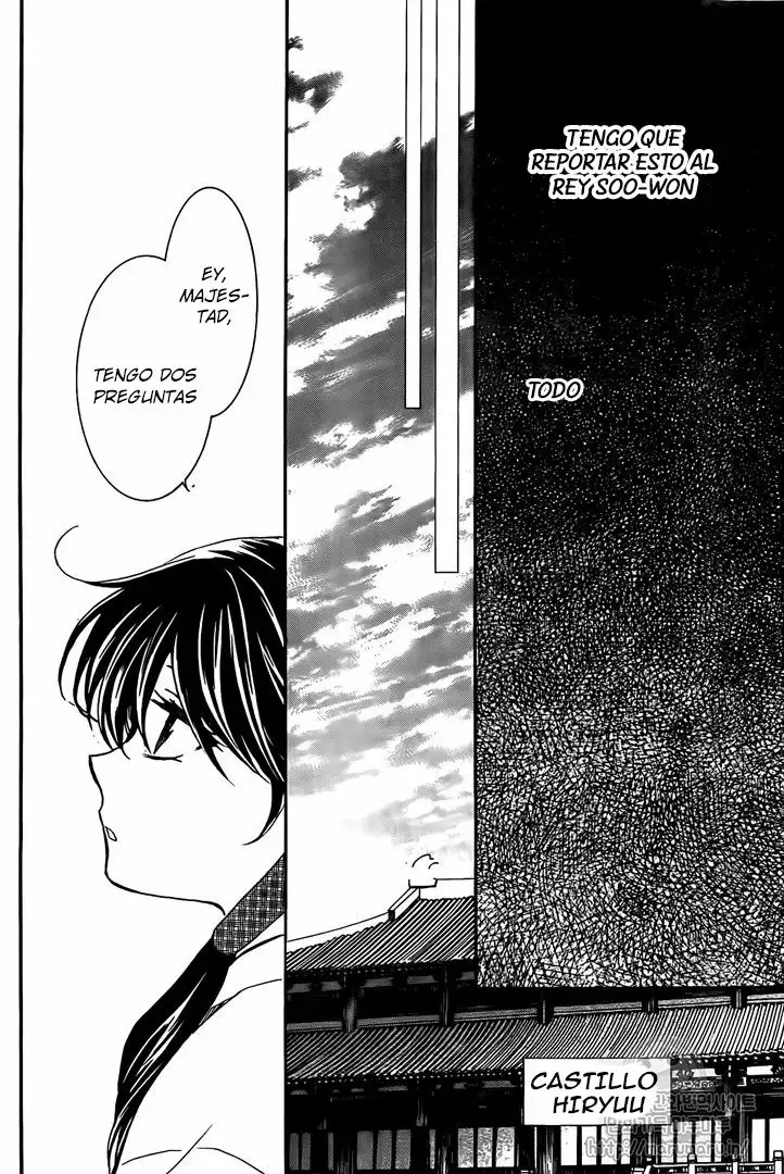 Akatsuki no Yona Capítulo 157 - Page 13