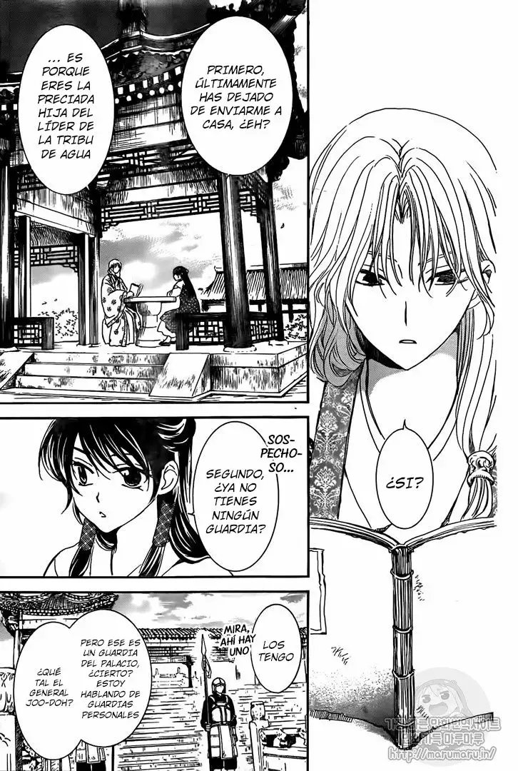 Akatsuki no Yona Capítulo 157 - Page 14