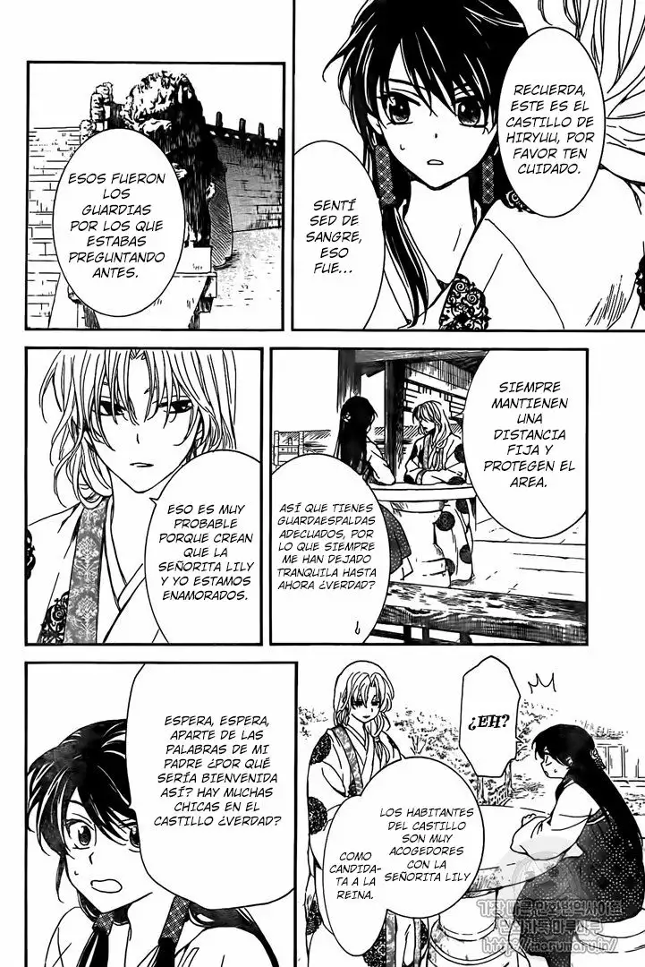Akatsuki no Yona Capítulo 157 - Page 17