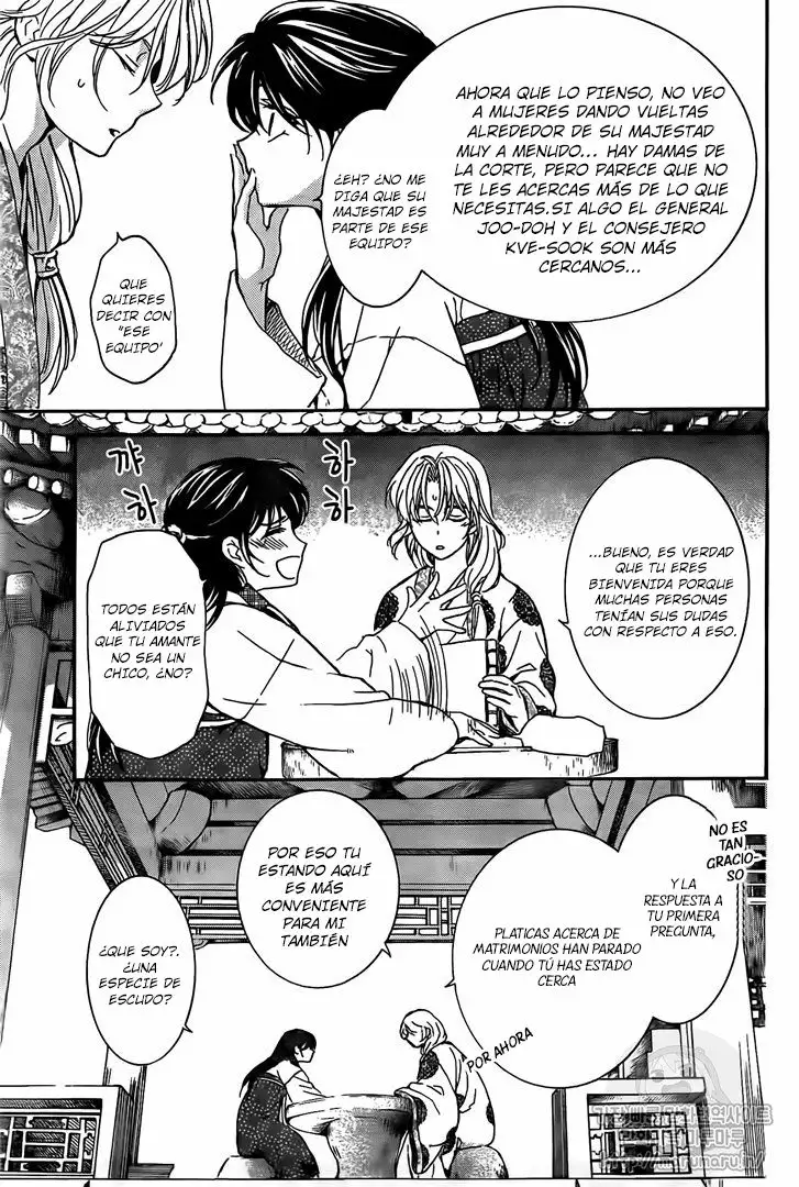 Akatsuki no Yona Capítulo 157 - Page 18