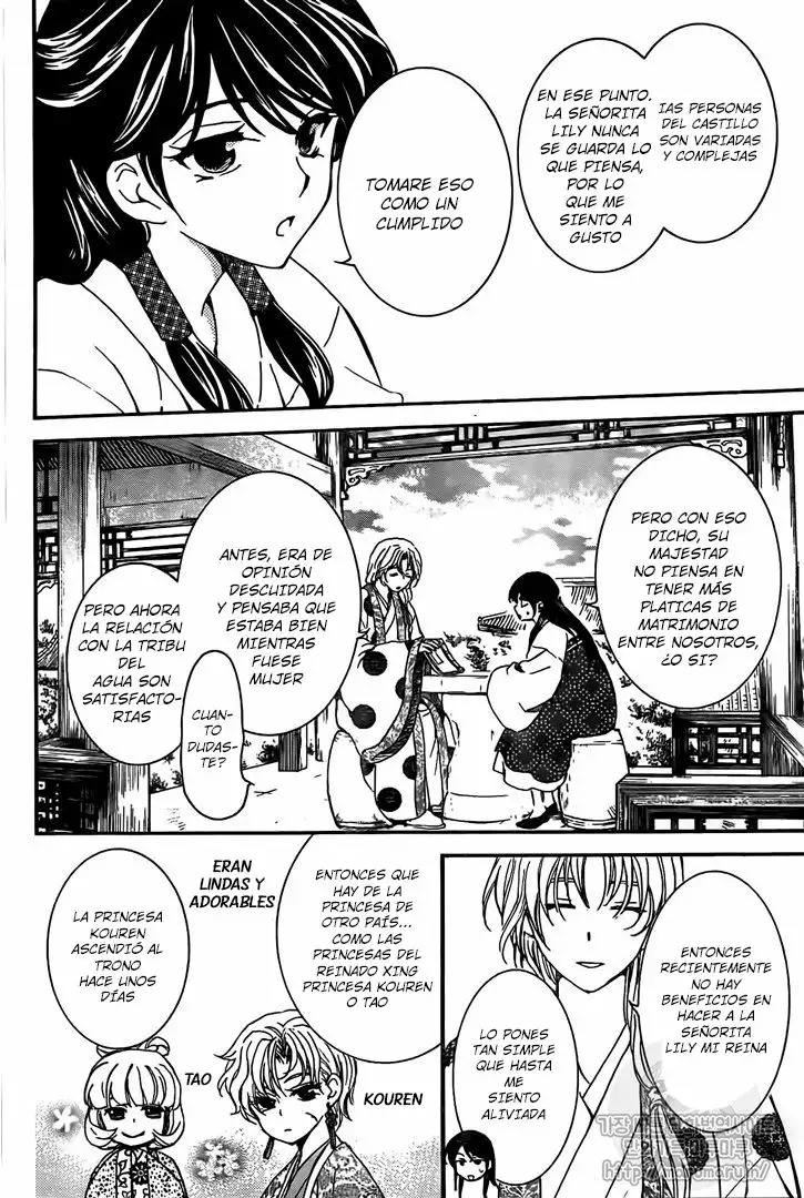 Akatsuki no Yona Capítulo 157 - Page 19