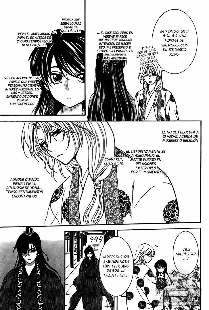 Akatsuki no Yona Capítulo 157 - Page 20
