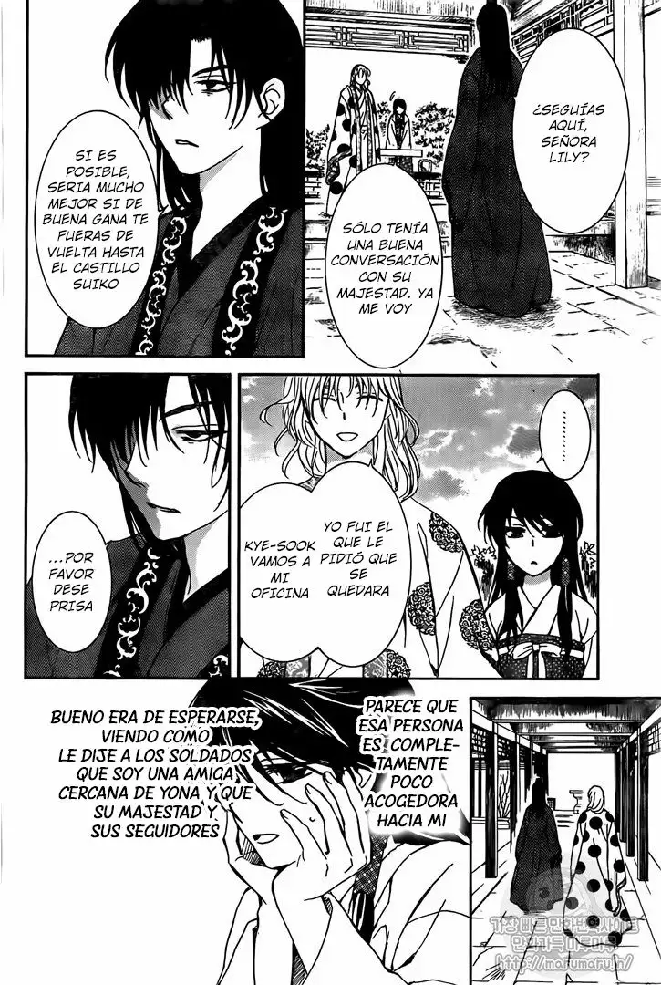 Akatsuki no Yona Capítulo 157 - Page 21