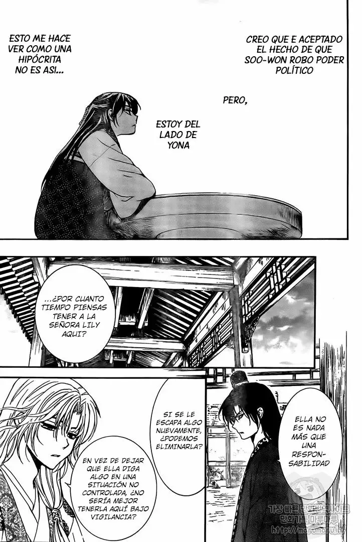 Akatsuki no Yona Capítulo 157 - Page 22
