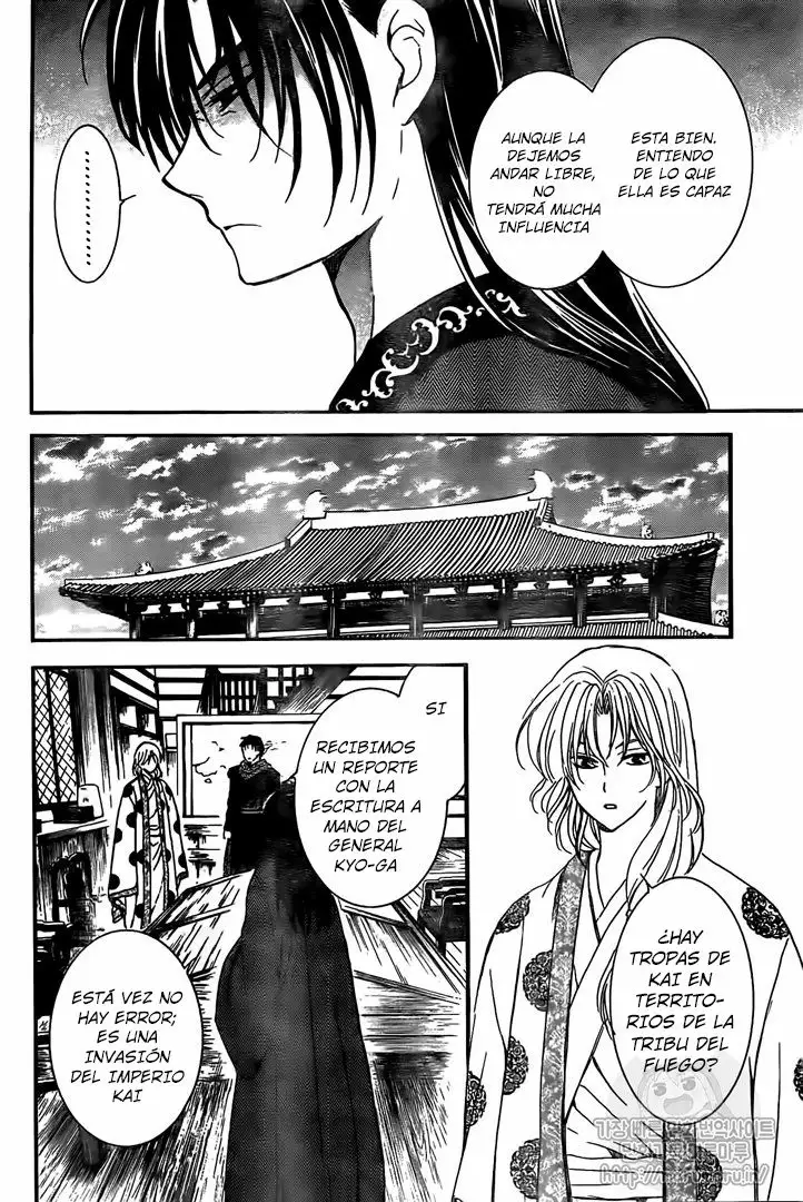 Akatsuki no Yona Capítulo 157 - Page 23