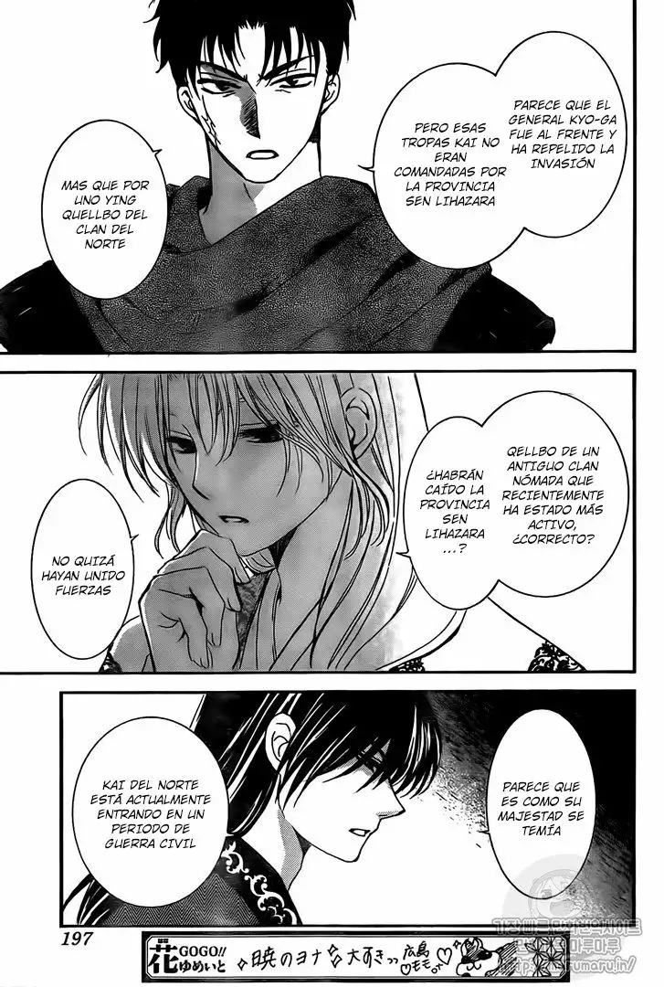Akatsuki no Yona Capítulo 157 - Page 24