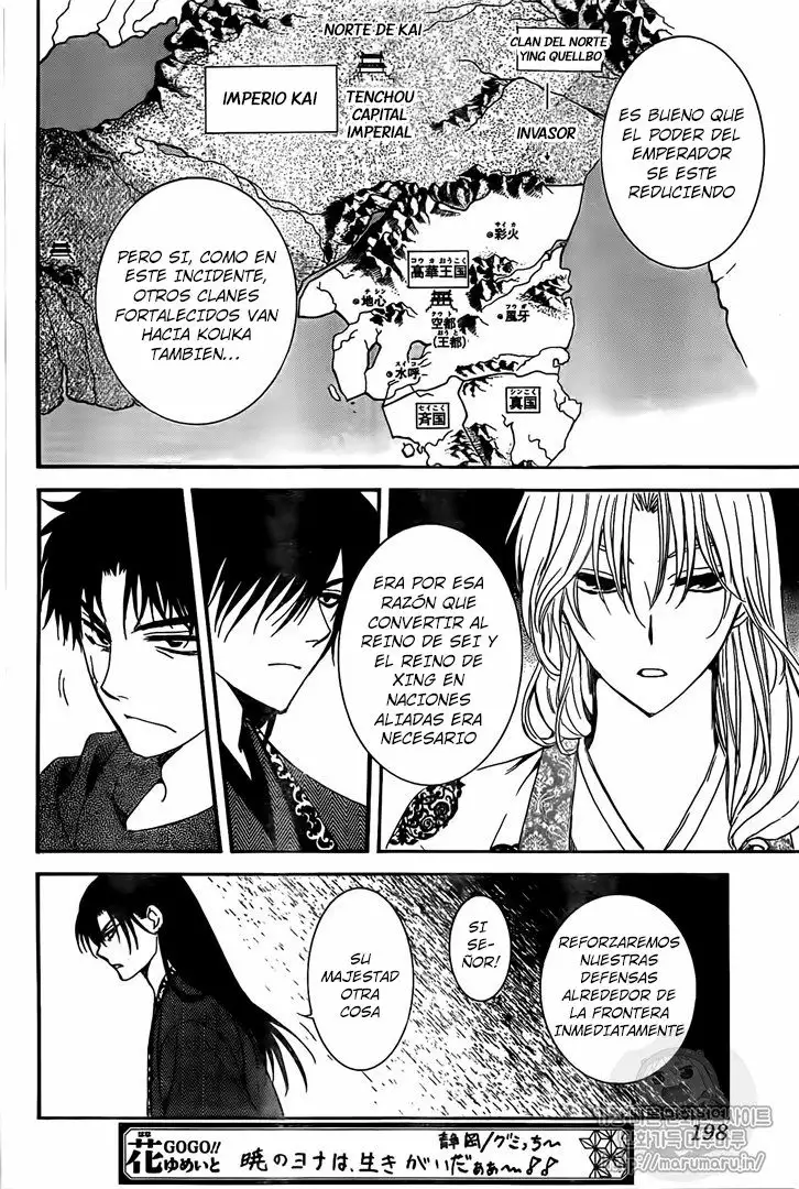Akatsuki no Yona Capítulo 157 - Page 25