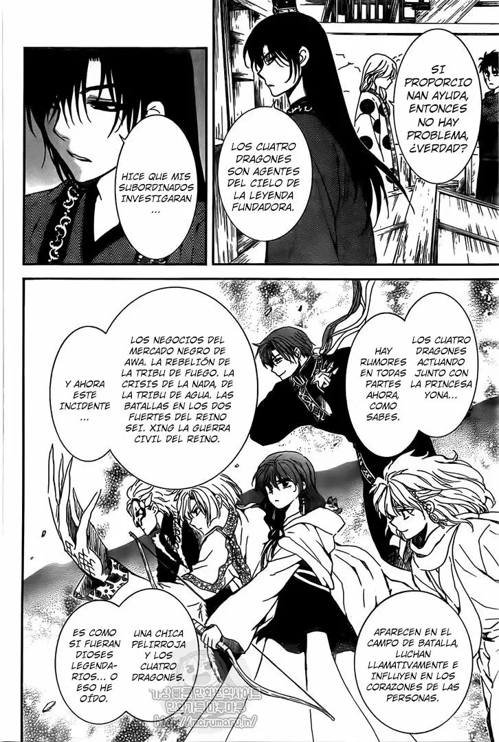 Akatsuki no Yona Capítulo 157 - Page 27