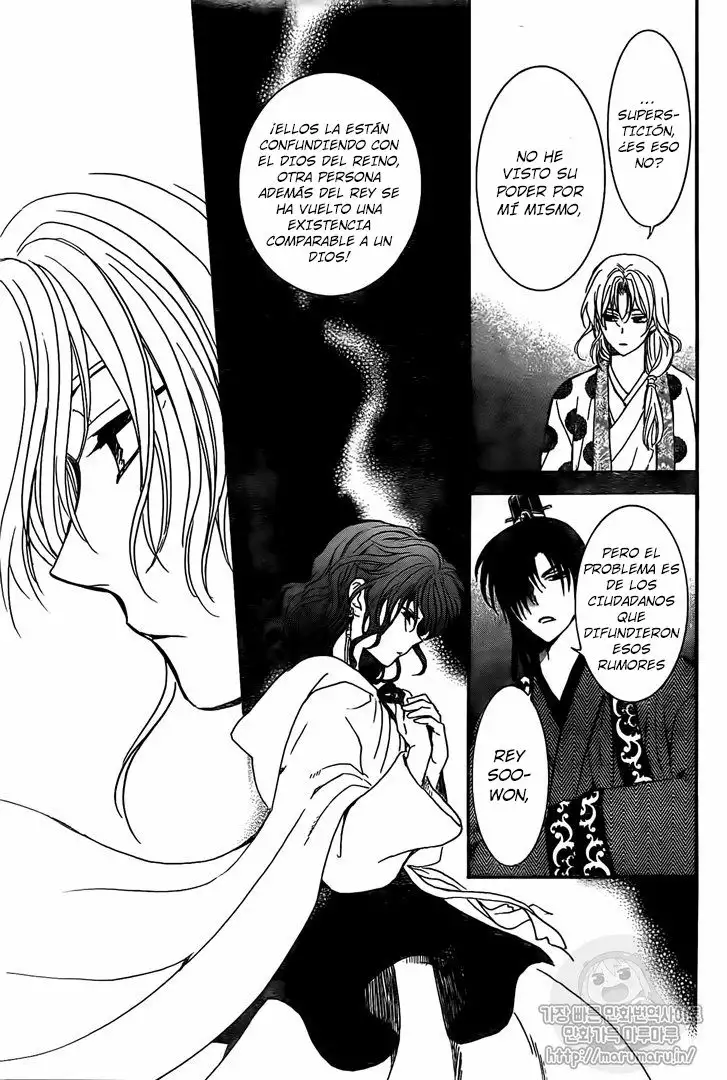 Akatsuki no Yona Capítulo 157 - Page 28