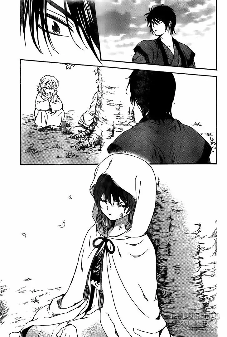 Akatsuki no Yona Capítulo 157 - Page 30