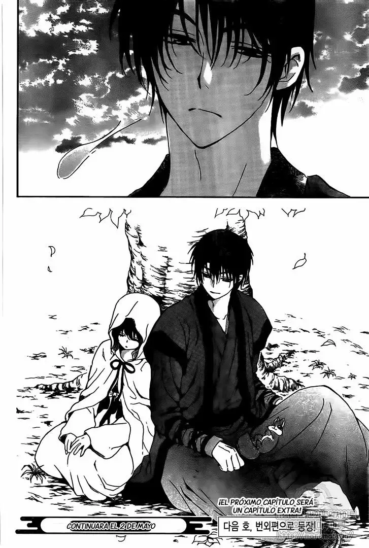 Akatsuki no Yona Capítulo 157 - Page 31